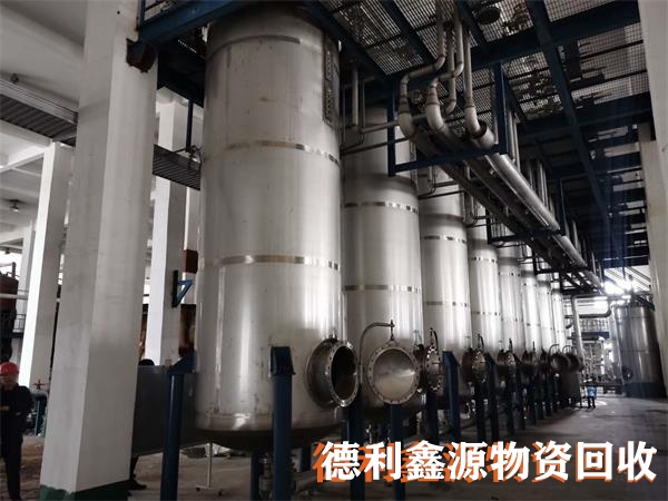 房山工厂设备回收电话