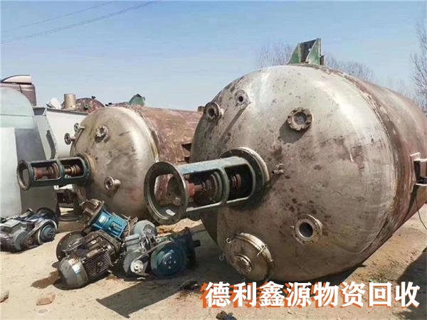 工厂设备回收电话