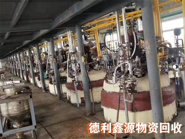 制药设备回收电话