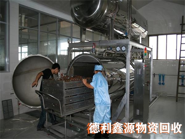 朝阳工厂设备回收