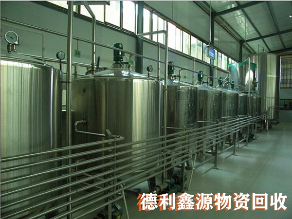 化工设备回收电话