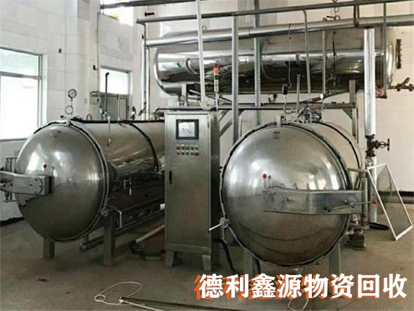通州制药设备回收电话