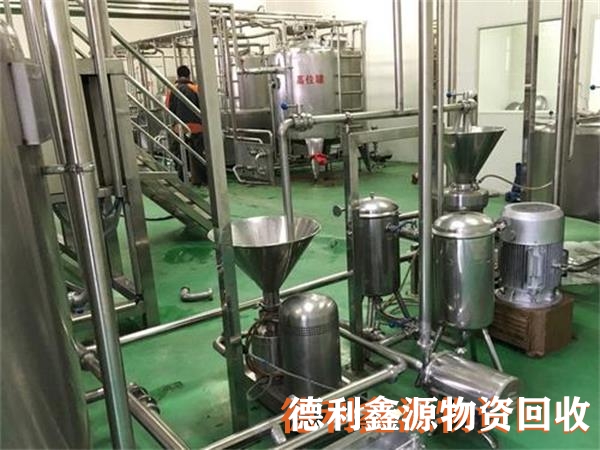 工厂设备回收电话