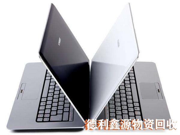 宣武电脑回收价格
