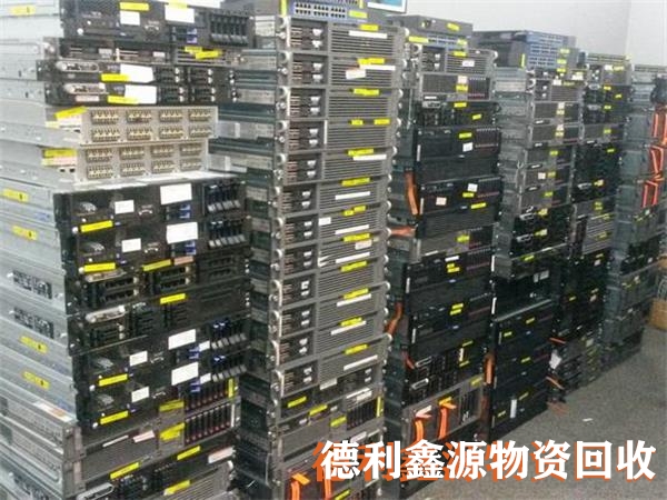 台式电脑回收多少钱