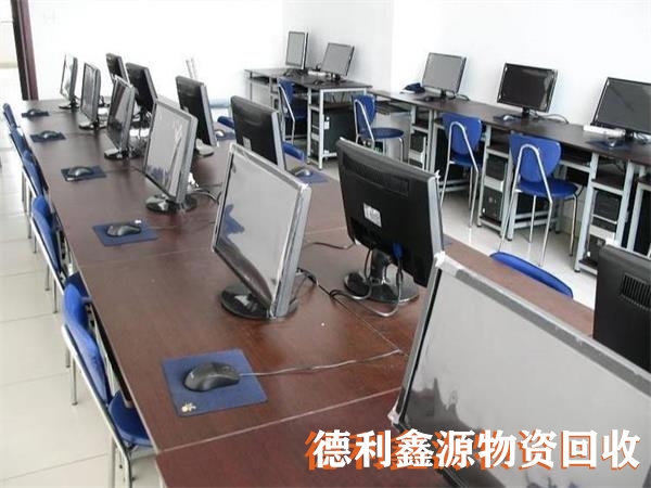 丰台台式电脑回收
