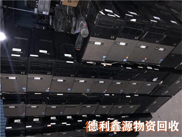 房山笔记本回收