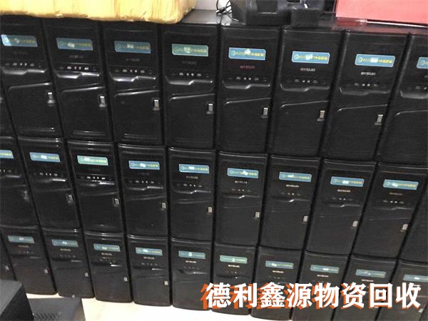 房山旧电脑回收专业报价
