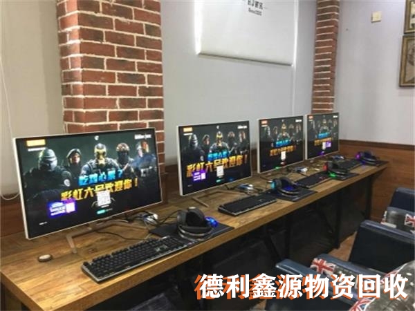 海淀笔记本回收多少钱