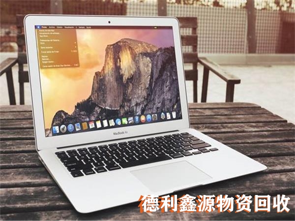 西城电脑回收
