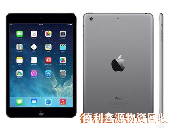 丰台台式电脑回收