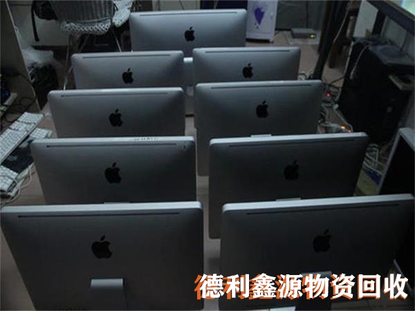 旧电脑回收公司