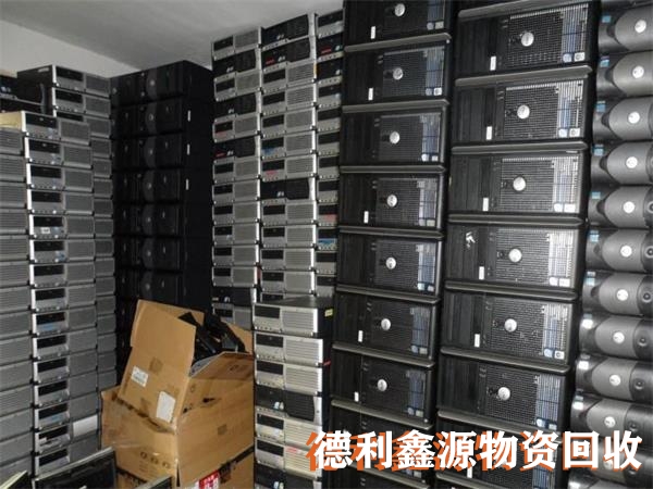 网络设备回收商家