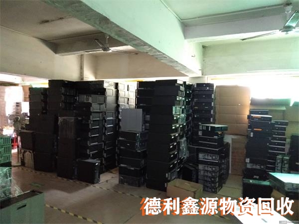 丰台服务器回收公司
