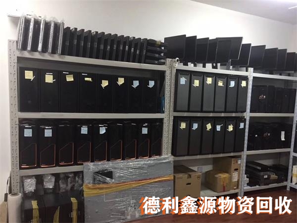 延庆网络设备回收公司