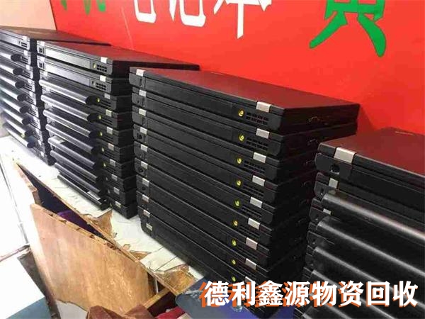 门头沟台式电脑回收