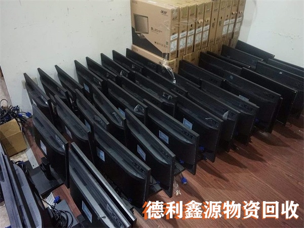 门头沟网络设备回收价格