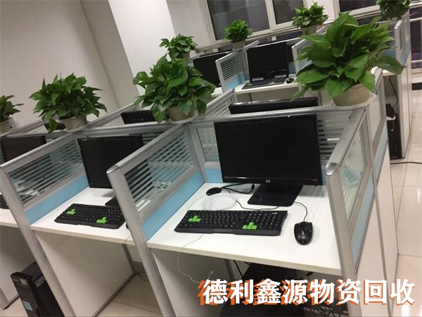 昌平笔记本回收