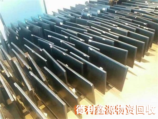 网络设备回收专业报价